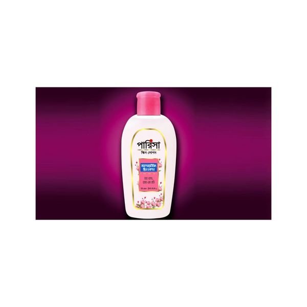 Organic Body Lotion for Glowing & Soft Skin Deep Healthy Looking Skin Every Day Moisture & Nourishing for Radiant Skin