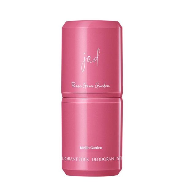 Antiperspirant Solid Balm Underarm Deodorant Toning Full Body Non-Greasy Refreshing Summer Deodorant Stick