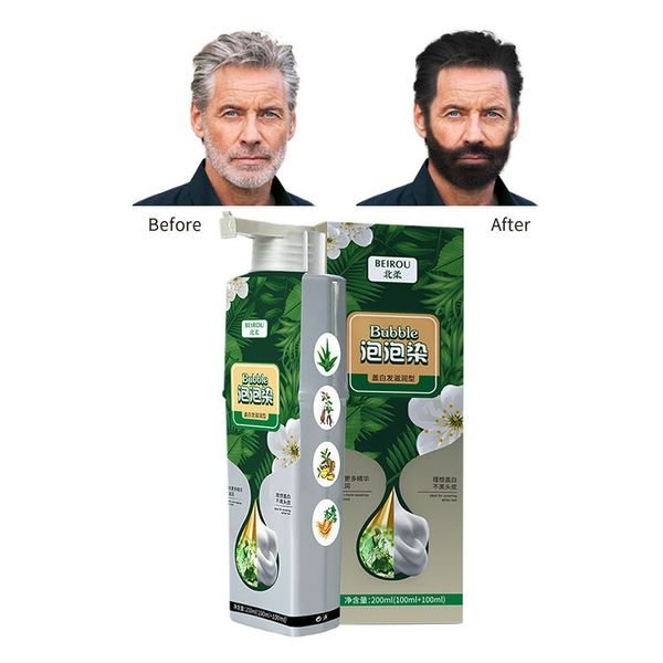 BEIROU Own Brand 200ml Fast Magic Permanent Black Hair Dye Shampoo